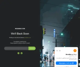 Modabao.com(ModaBao) Screenshot