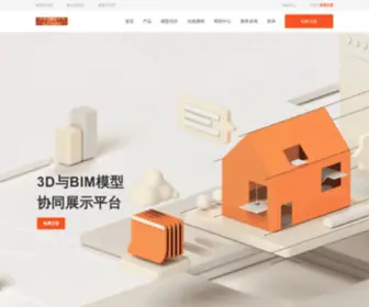 Modaiyun.com(模袋云) Screenshot