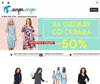 Modalada.ru(Женская одежда для дома) Screenshot