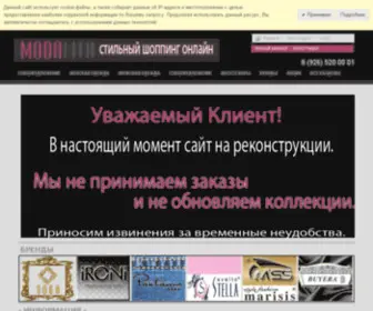 Modalita.ru(Одежда оптом из Турции в Москве) Screenshot