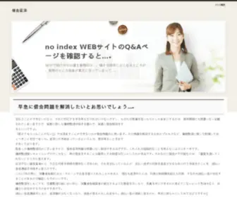 Modamont.net(Domain name) Screenshot