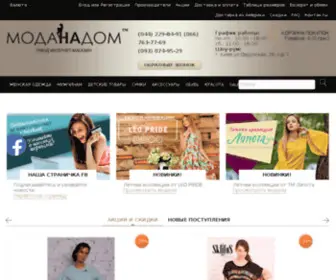 Modanadom.com(интернет) Screenshot