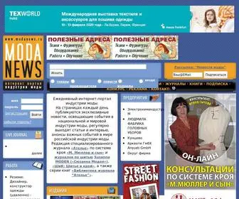Modanews.ru(Интернет) Screenshot
