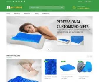 Modasummergifts.com(Gel Pillows) Screenshot