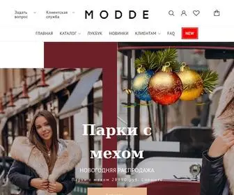 Modde.ru(парки) Screenshot