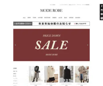 Mode-Robe.com(MODE ROBE(モードローブ)公式サイト　) Screenshot