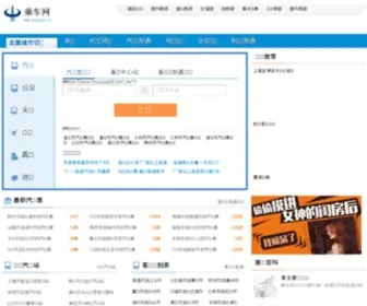 Modeko.cn(摄影作品分享网) Screenshot