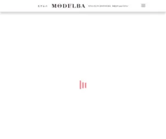 Modelba.com(MODELBA（モデルバ）) Screenshot