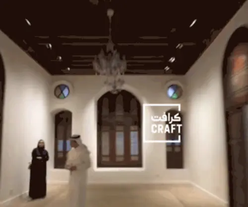 Modelcraft.sa(Exhibition Design Company Riyadh) Screenshot