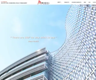 Modeleng.ae(Engineering Consultants UAE) Screenshot
