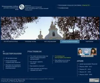 Modeleu.spb.ru(Санкт) Screenshot