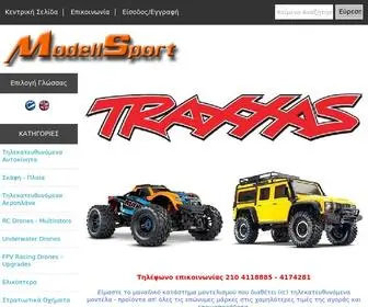 Modellsport.gr(Μοντελισμός) Screenshot