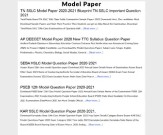 Modelpaper2021.in(Model Paper 2021 Blueprint 2021 Book 2021 Syllabus 2021 Important Questions 2021) Screenshot