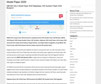 Modelpapers2019.com(Model Paper 2021) Screenshot