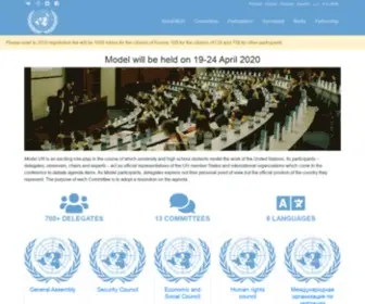 Modelun.ru(Модель ООН) Screenshot