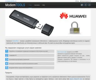 Modem2LS.com(Разблокировка модема huawei) Screenshot