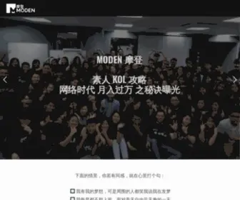 Modenkol.com(Malaysia's Top Talent Platform) Screenshot
