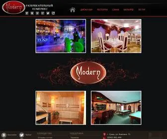 Modern-Club.com.ua(клуб) Screenshot