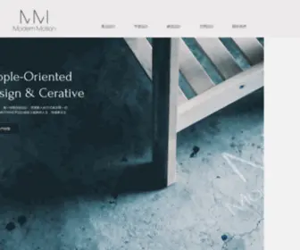 Modern-Motion-Design.com(產品設計) Screenshot