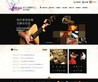 Modernmusic.com.tw(現代音樂藝術中心‧現代樂器) Screenshot