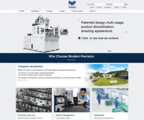 Modernprecision.com.hk(Modernprecision) Screenshot