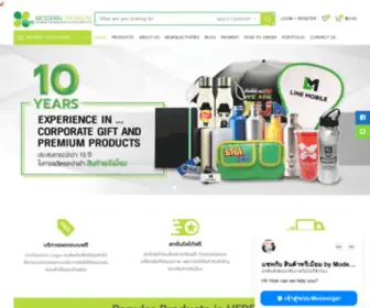 Modernpremium.com(นำเข้า) Screenshot