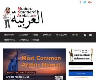 Modernstandardarabic.com(Modern Standard Arabic) Screenshot