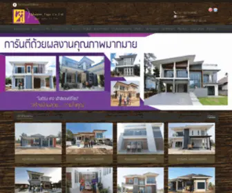 Moderntage.com(moderntage) Screenshot
