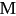 Modette.no Favicon