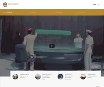 Mod.gov.ae(Ministry of Defence) Screenshot