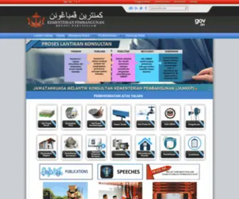 Mod.gov.bn(Kementerian Pembangunan) Screenshot