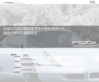 Modi.co.jp(モディー) Screenshot