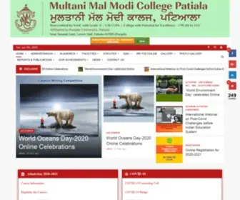 Modicollege.com(Multani Mal Modi College) Screenshot