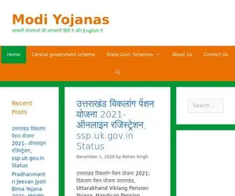 Modiyojanas.in(Modi Yojanas) Screenshot