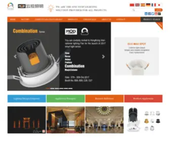 Modlighting.cn(云控照明) Screenshot