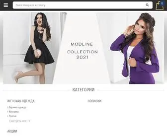 Modline.ru(Modline интернет) Screenshot