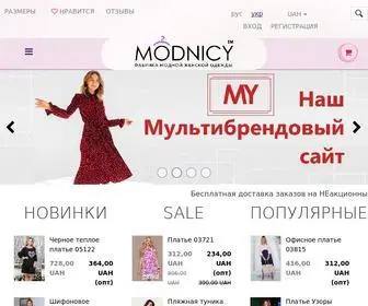 Modnicy.ua(Женская) Screenshot