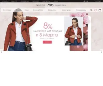 Modniy-Ostrov.com(Стильная и модная женская одежда в интернет) Screenshot