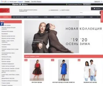 Modniy-Ray.com.ua("Оптово) Screenshot