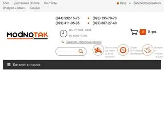 Modnotak.com.ua(Интернет) Screenshot