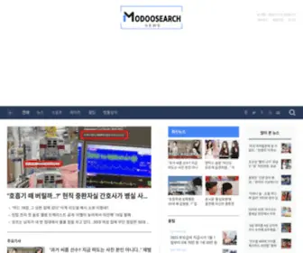 Modoosearch.com(모두서치) Screenshot