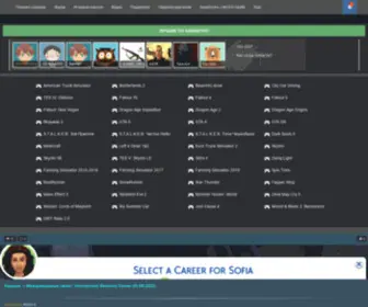 Mods-Game.ru(Моды) Screenshot