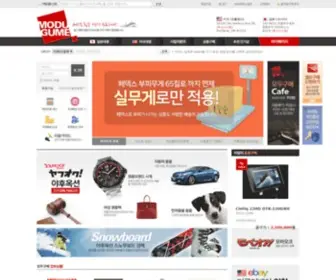 Modugume.com(위드바이몰) Screenshot