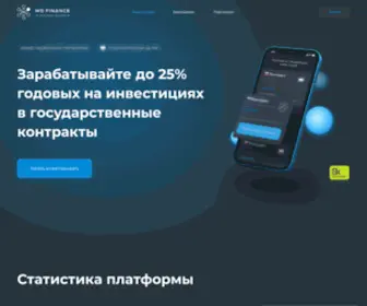 Moduldengi.ru(MD Finance) Screenshot