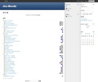 Modulestudy.com(Modulestudy) Screenshot