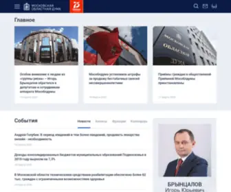 Moduma.ru(Московская) Screenshot