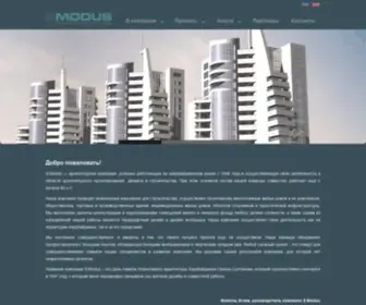 Modus.az(Smodus) Screenshot