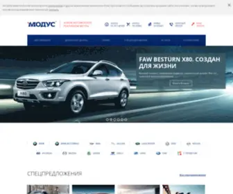 Modus.net(Модус) Screenshot