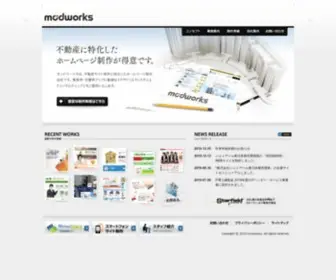 Modworks.co.jp(不動産) Screenshot