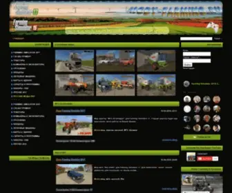 Mody-Farming.ru(Mody Farming) Screenshot